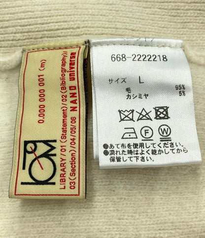 ナノユニバース ハイネックニット メンズ SIZE L (L) nano universe