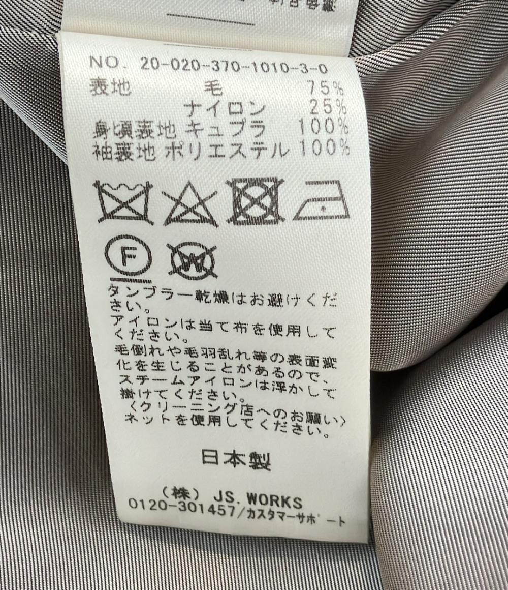 ジャーナルスタンダード レサージュ ノーカラーコート レディース