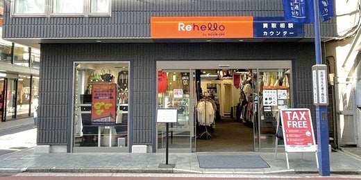 Rehello 吉祥寺店