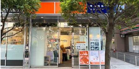 Rehello 清澄白河店