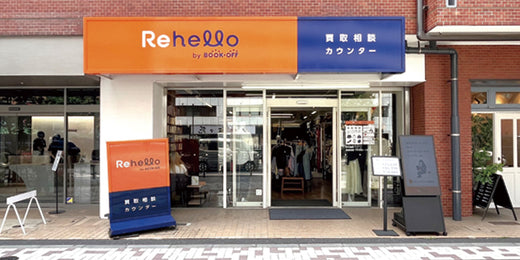 Rehello 中目黒店