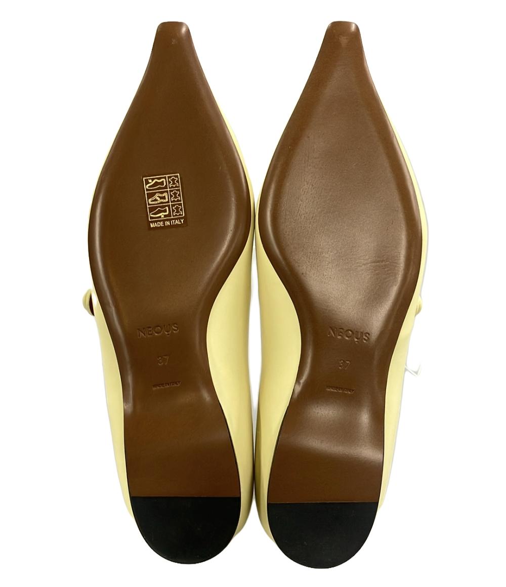 美品 ネオアス パンプス ポインテッドトゥ メリージェーン レディース SIZE 37 (L) NEOUS
