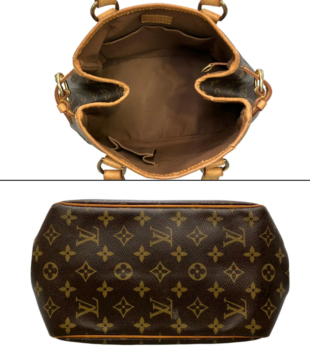 LOUIS VUITTON ハンドバッグ バティニョール モノグラム M51156 レディース ルイ・ヴィトン