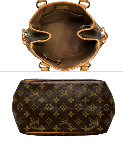 LOUIS VUITTON ハンドバッグ バティニョール モノグラム M51156 レディース ルイ・ヴィトン