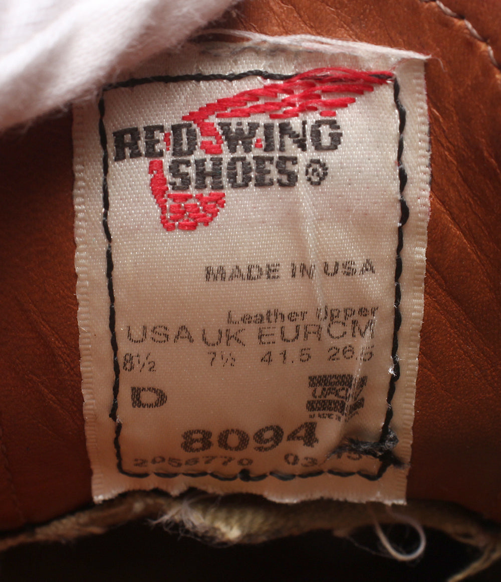 RED WING レザーシューズ オックスフォード 8094 メンズ SIZE 26.5 レッドウィング