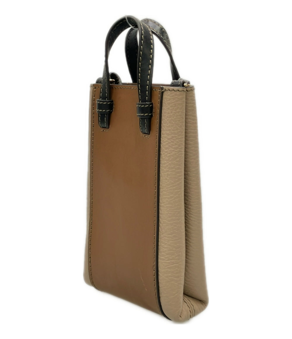 フルラ ショルダーバッグ 斜め掛け レディース Furla