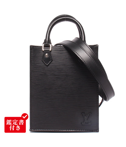 LOUIS VUITTON 2wayショルダーバッグ ハンドバッグ 斜め掛け プティット サック プラ エピ M69441 レディース ルイ・ヴィトン