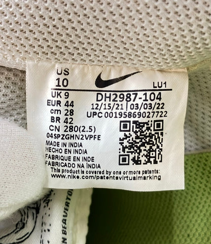 NIKE ローカットスニーカー COURT VISION LO NN DH2987-104 メンズ SIZE 28.0 ナイキ