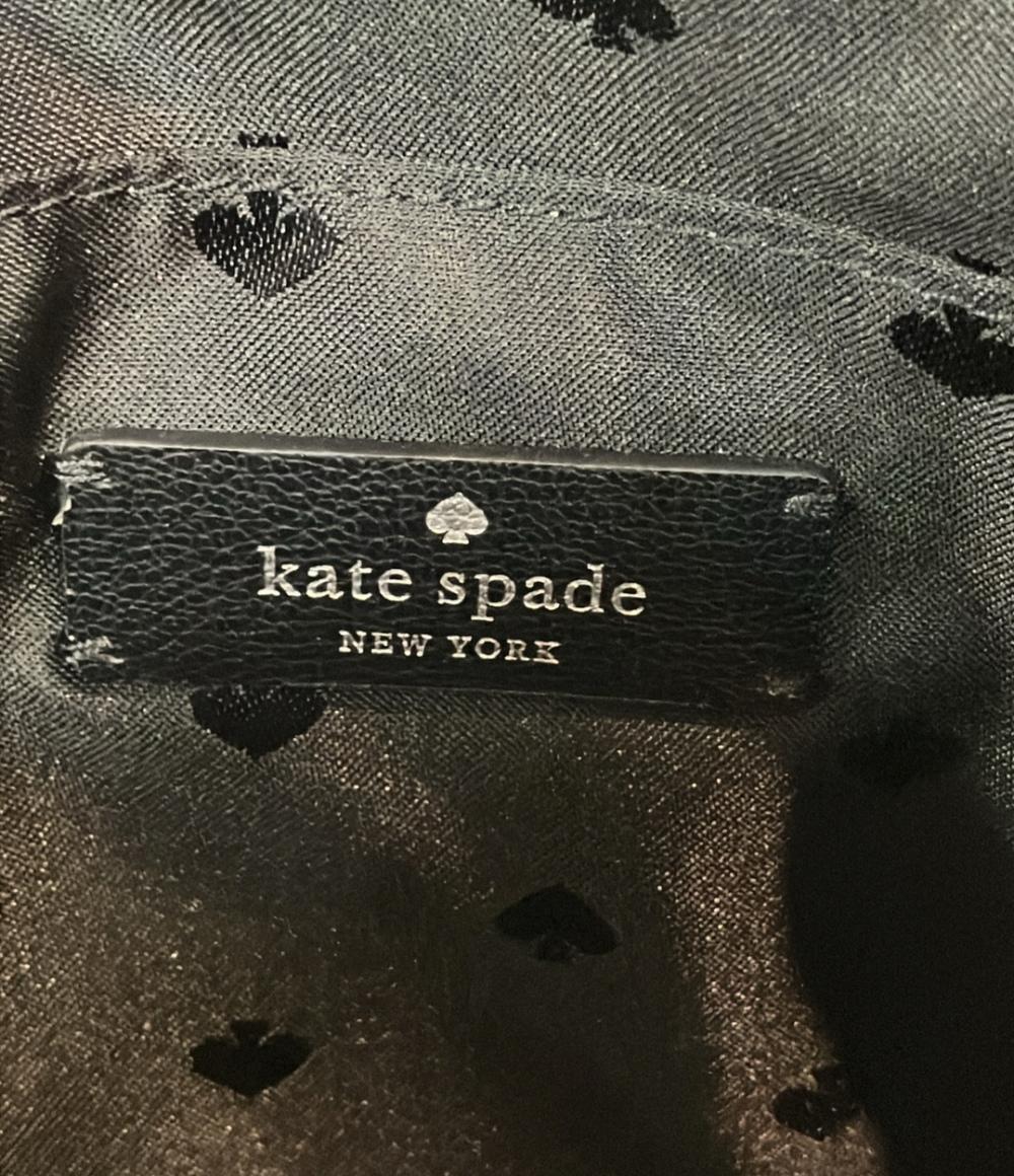 ケイトスペード ショルダーバッグ 斜め掛け レディース Kate Spade