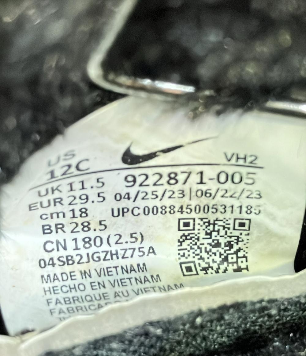 ナイキ ショートブーツ タンジュン 922871-005 キッズ SIZE 18 (M) NIKE