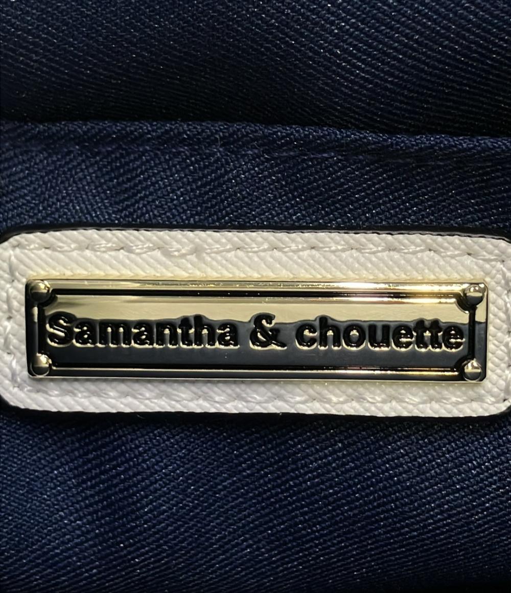 サマンサアンドシュエット ショルダーバッグ 斜め掛け レディース Samantha&chouette
