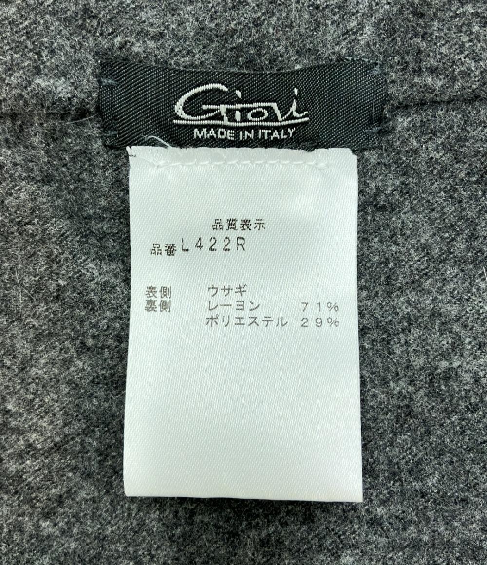 美品 Giovi スヌード ラビットファー レディース ジョヴィ