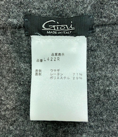 美品 Giovi スヌード ラビットファー レディース ジョヴィ