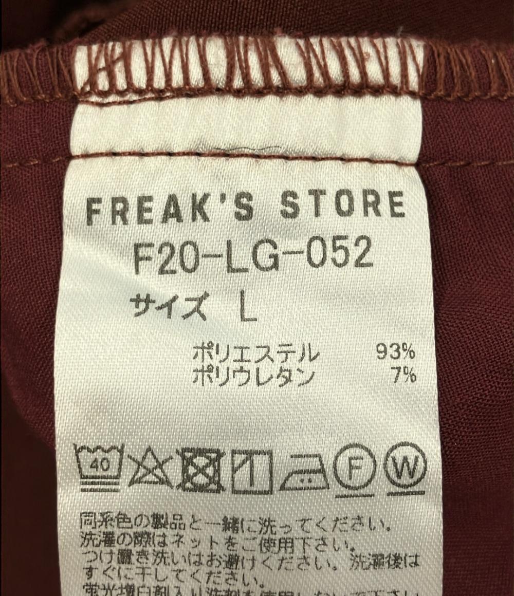 フリークスストア フレアパンツ レディース SIZE L (L) FREAK'S STORE