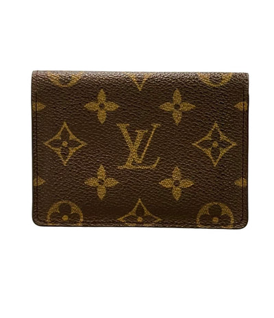Louis Vuitton パスケース モノグラム ポルト2カルトヴェルティカル M60533 レディース メンズ ルイヴィトン