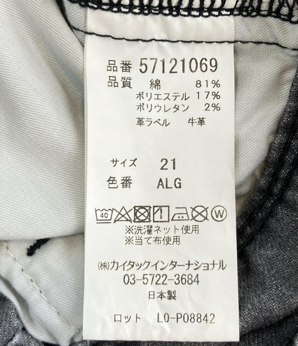 美品 ヤヌーク デニムパンツ レディース SIZE 21 (XS) YANUK