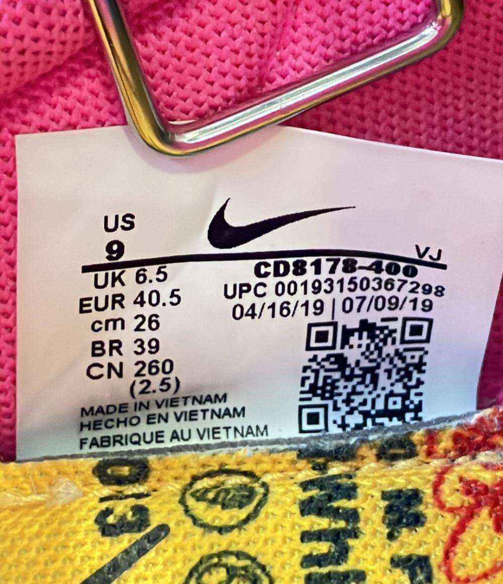 ナイキ ローカットスニーカー × Off-White WMNS VAPOR STREET CD8178-400 レディース SIZE 26.0 (XL) NIKE