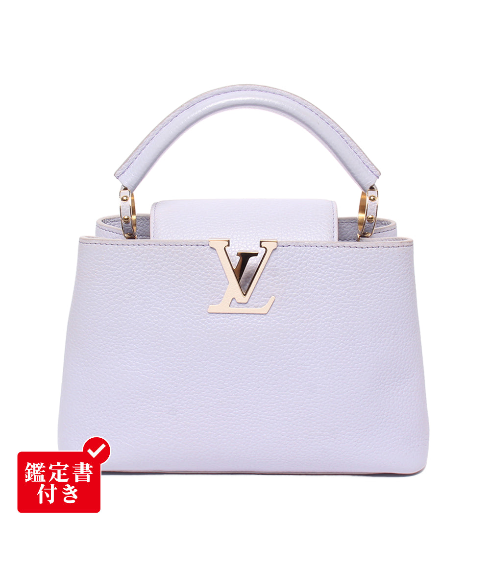 LOUIS VUITTON ハンドバッグ トリヨンレザー カプシーヌ BB カプシーヌ M59512 レディース ルイ・ヴィトン