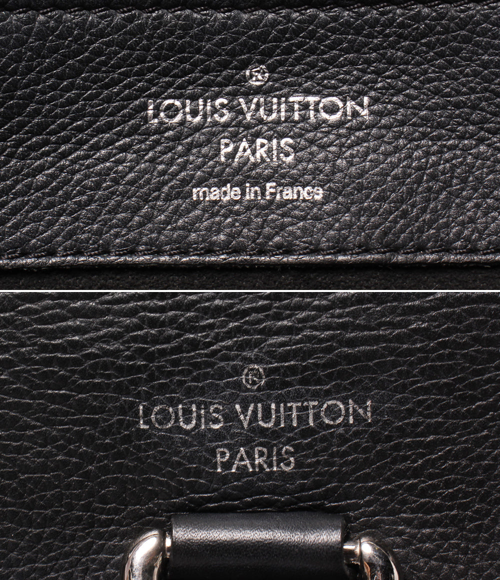 LOUIS VUITTON リュック バックパック ロックミー M41815 レディース