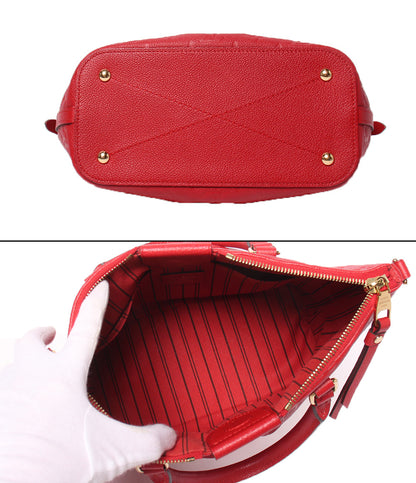 LOUIS VUITTON ハンドバッグ マザリーヌ モノグラムアンプラント M50638 レディース ルイ・ヴィトン