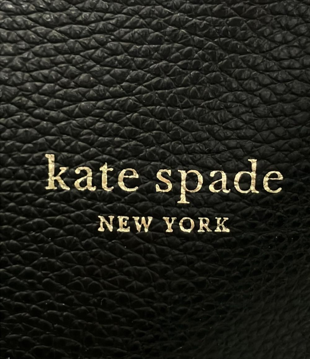 Kate Spade トートバッグ レディース ケイトスペード