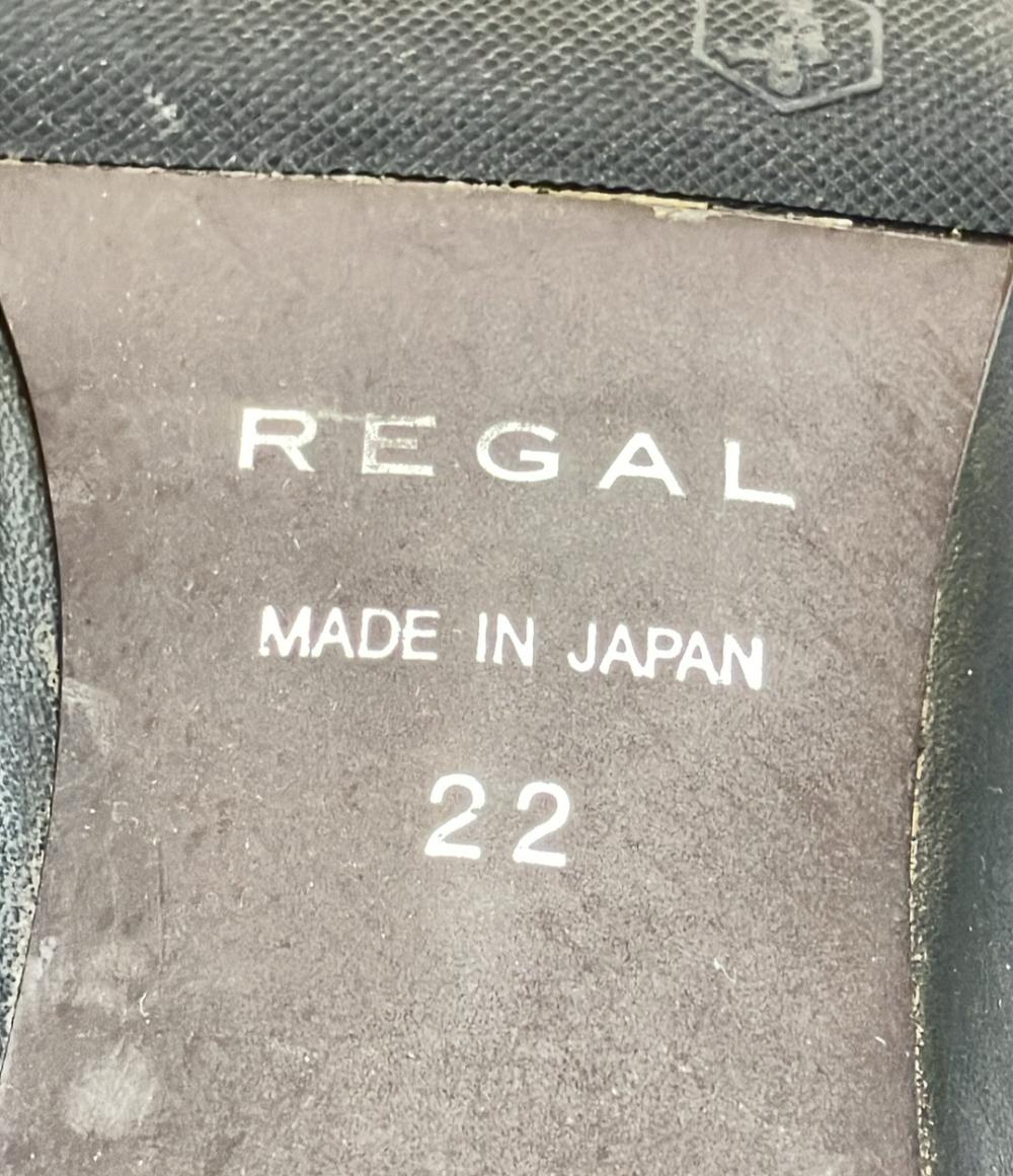 リーガル レースアップパンプス レディース SIZE 22.0 (XS) REGAL