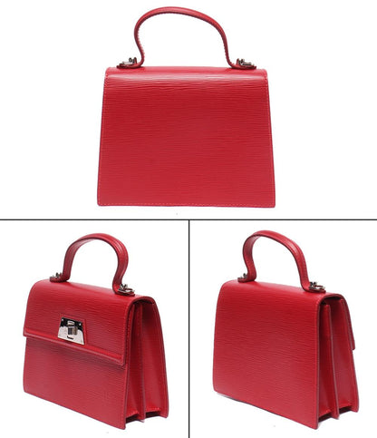 美品 LOUIS VUITTON 2WAYハンドバッグ ショルダーバッグ 肩掛け セヴィニエPM エピ M4053E レディース ルイ・ヴィトン