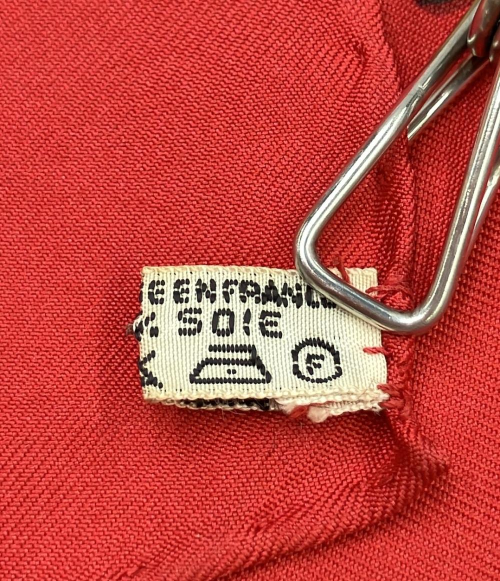 訳あり HERMES スカーフ シルク100% カレ90 LA PROMENADE DE LONGCHAMPS レディース エルメス