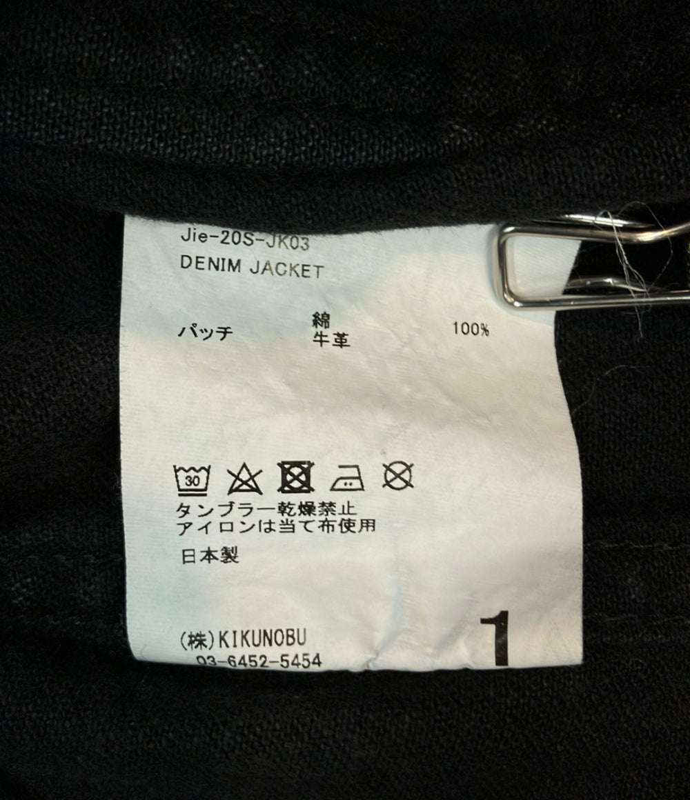 Jieda デニムジャケット ケミカルウォッシュ加工 CHEMICAL DENIM JACKET Jie-20S-JK03 メンズ SIZE 1 (S) ジエダ