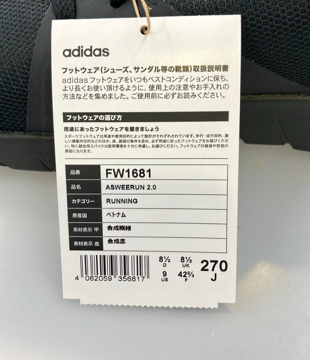 美品 adidas ローカットスニーカー ASWEERUN 2.0 FW1681 メンズ SIZE 27.0 (L) アディダス