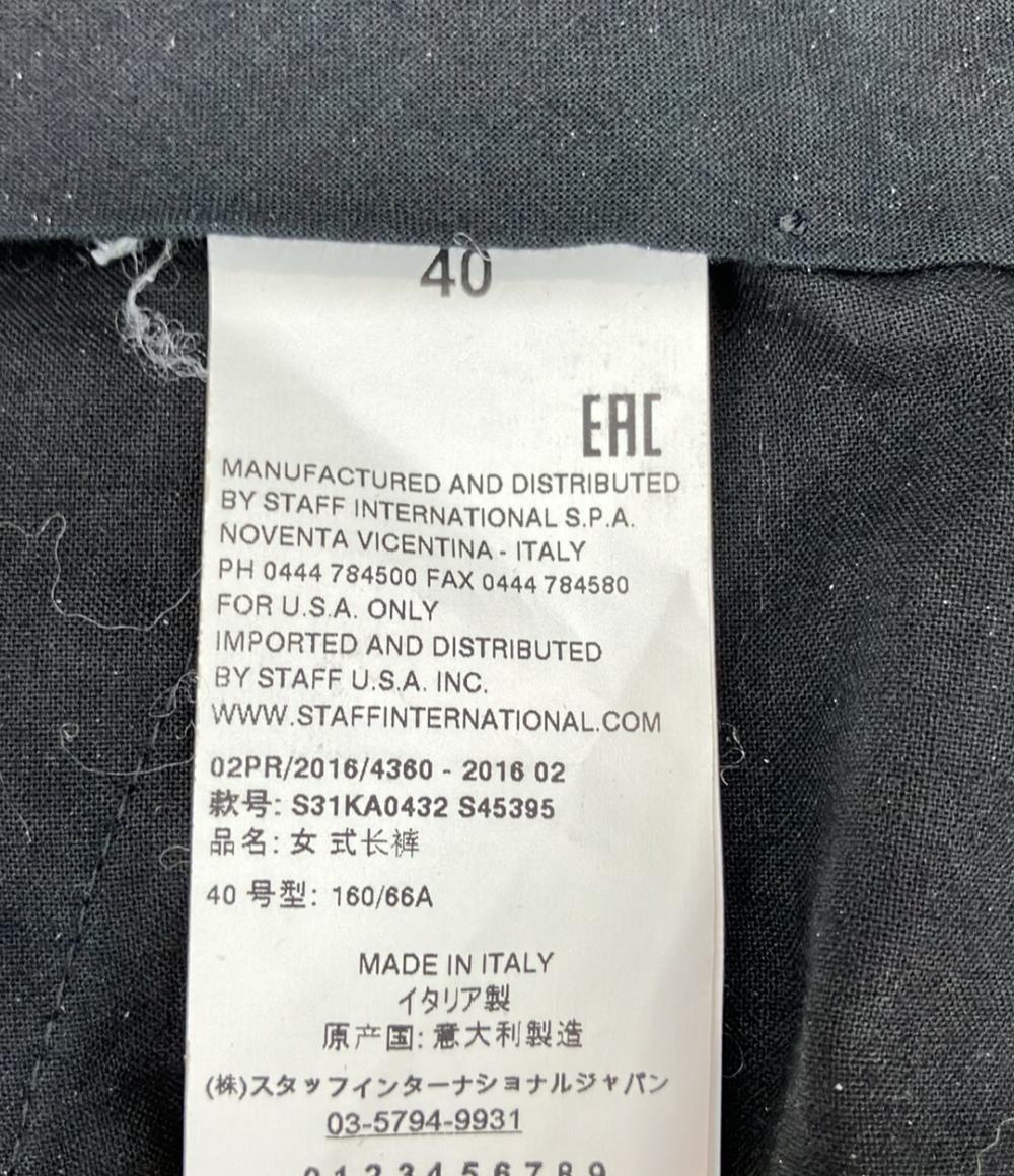 メゾン マルジェラ パンツ レディース SIZE 40 (L) Maison Margiela