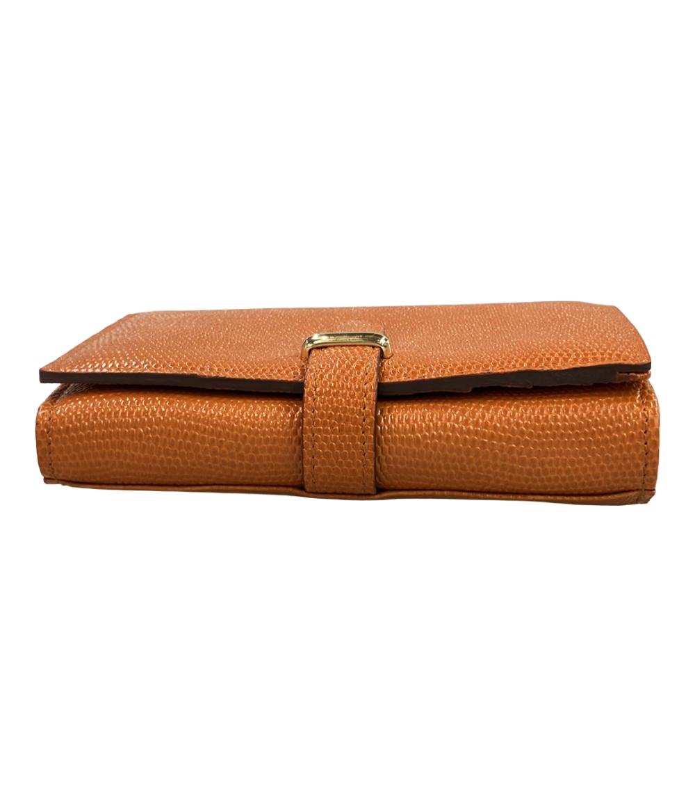 エポイ 二つ折り財布 レディース epoi