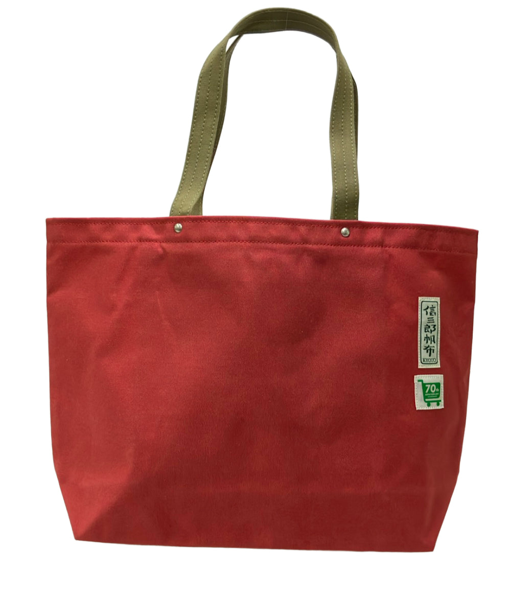 美品 SHINZABURO HANPU トートバッグ レディース 信三郎帆布