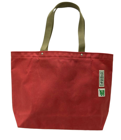 美品 SHINZABURO HANPU トートバッグ レディース 信三郎帆布