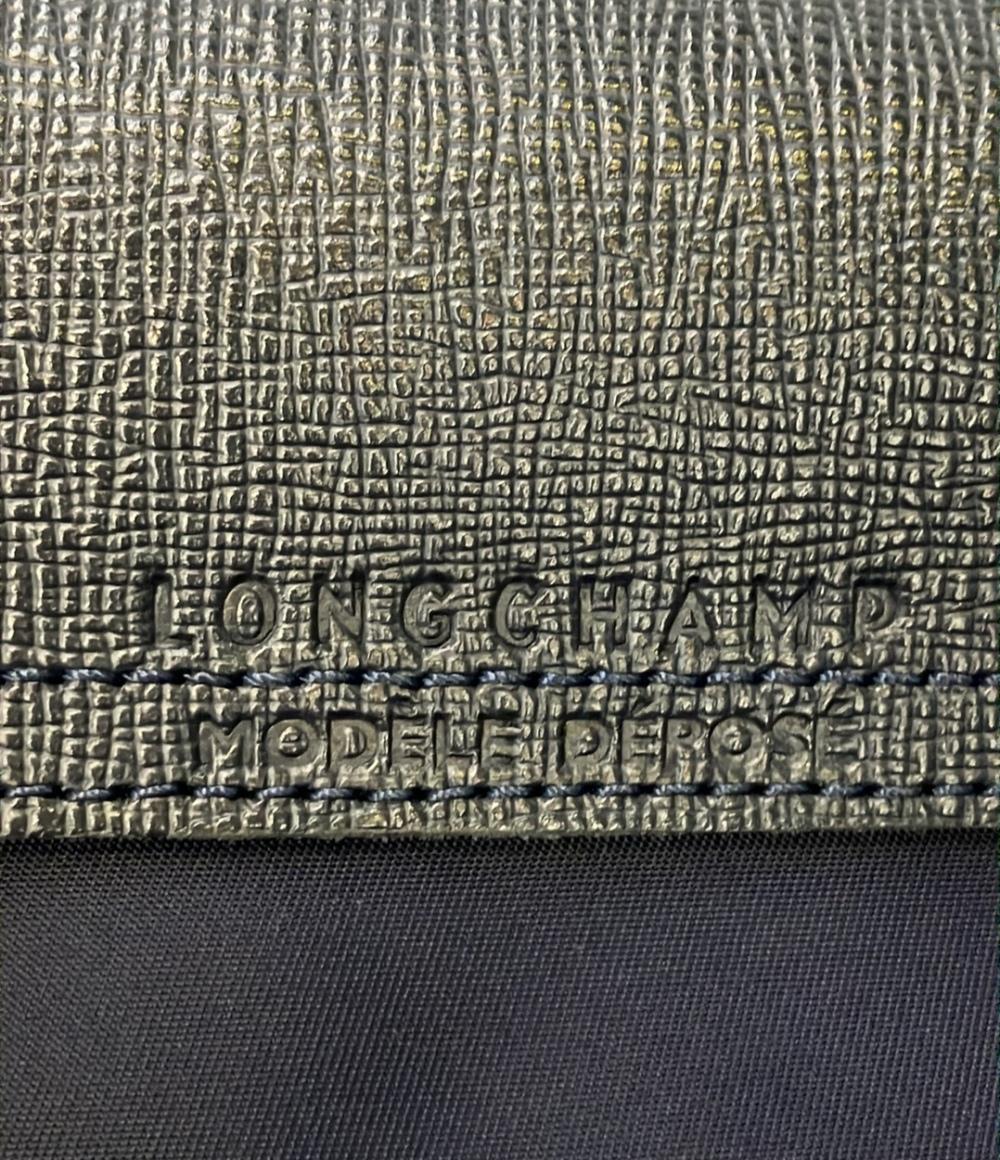 ロンシャン 2WAY トートバック ショルダーバッグ 斜め掛け ル プリアージュ S レディース Longchamp