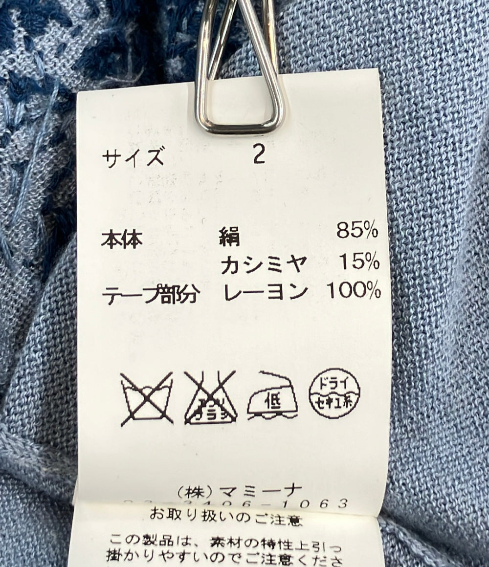 KEITA MARUYAMA 長袖 フラワー刺繍 カーディガン レディース SIZE 2 ケイタマルヤマ