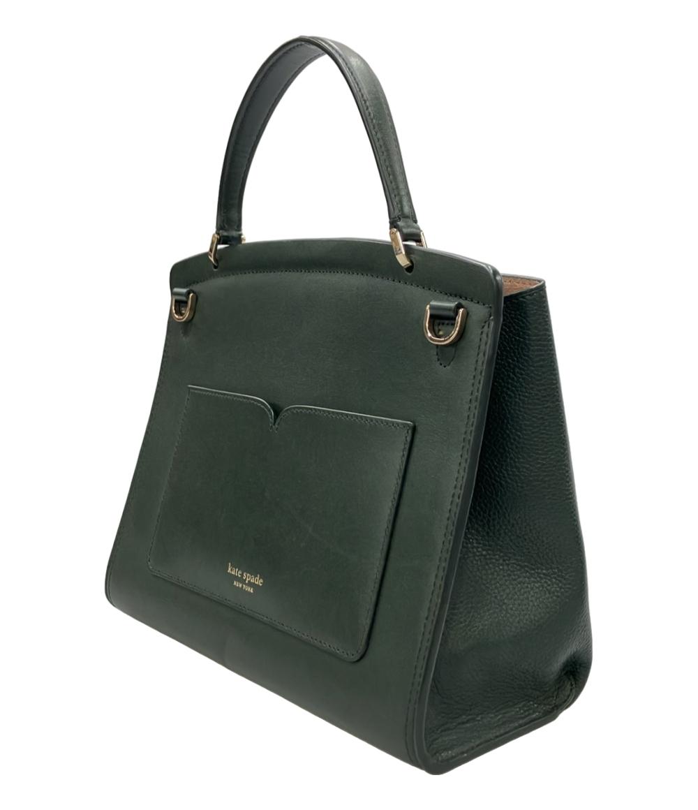 ケイトスペード 2WAY ハンドバッグ ショルダーバッグ 斜め掛け レディース Kate Spade
