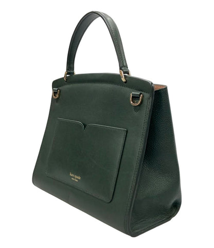 ケイトスペード 2WAY ハンドバッグ ショルダーバッグ 斜め掛け レディース Kate Spade