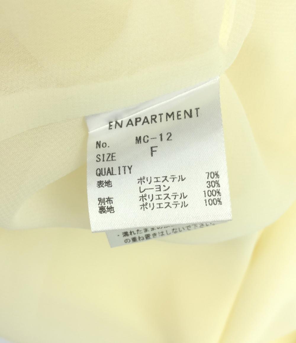 美品 エンパートメント ワンピース レディース SIZE F (S) EN APARTMENT