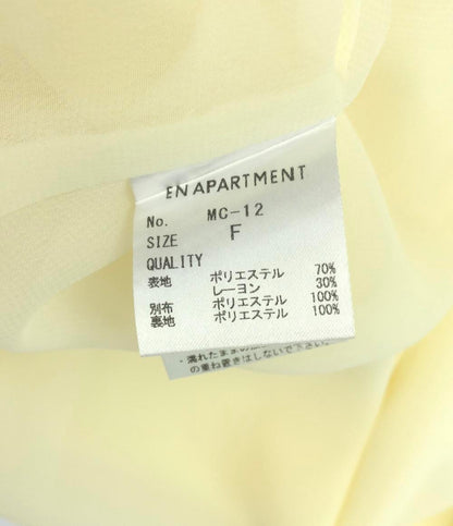 美品 エンパートメント ワンピース レディース SIZE F (S) EN APARTMENT