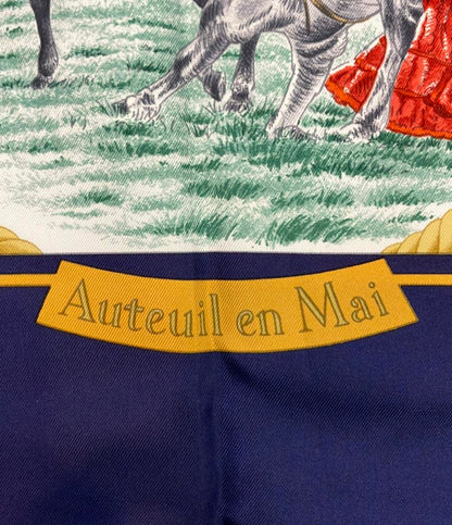 美品 HERMES スカーフ カレ90 シルク100% Auteuil en Mai レディース エルメス