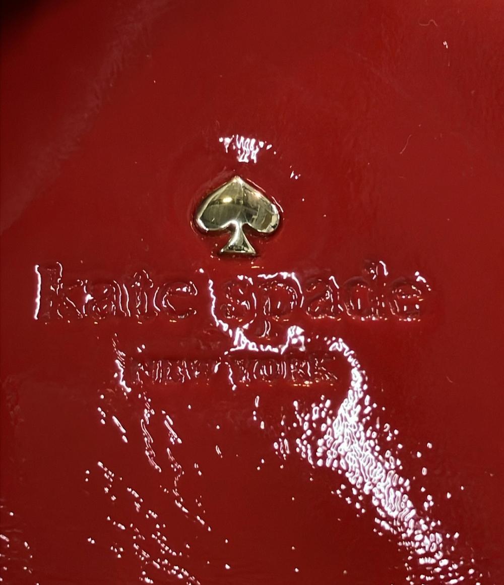 ケイトスペード ショルダーバッグ レディース Kate Spade