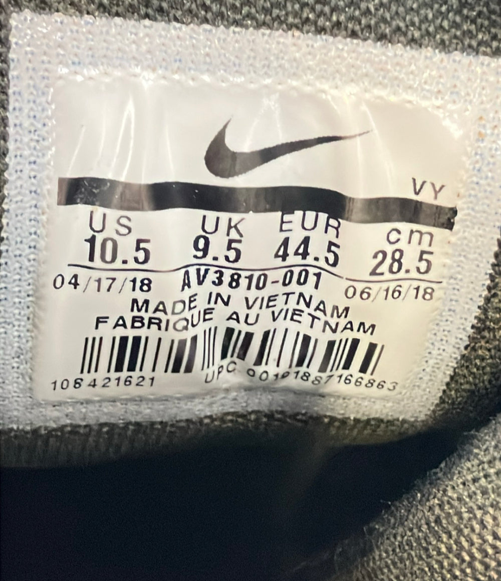 NIKE ミドルカットスニーカー AIR MORE UPTEMPO 96 FRANCE QS AV3810