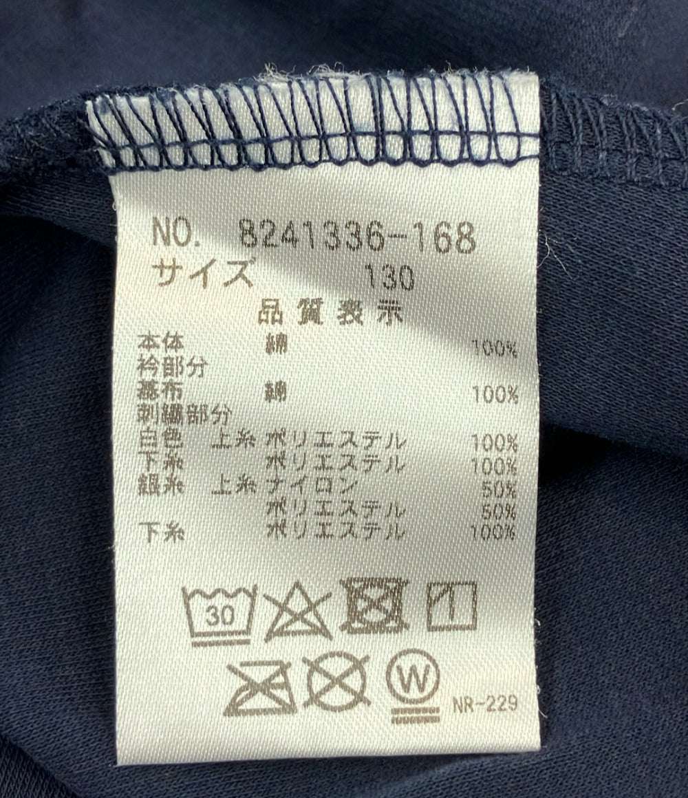 Kate Spade フリルカラーフレアワンピース キッズ SIZE 130 ケイトスペード