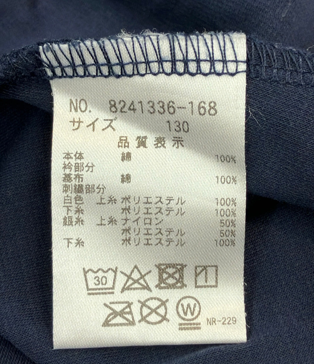 Kate Spade フリルカラーフレアワンピース キッズ SIZE 130 ケイトスペード