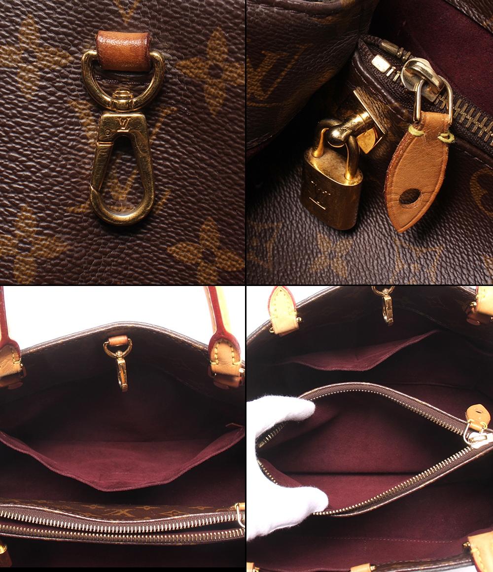 LOUIS VUITTON 2wayハンドバッグ ショルダーバッグ 肩掛け モンテーニュMM モノグラム M41056 レディース ルイ・ヴィトン