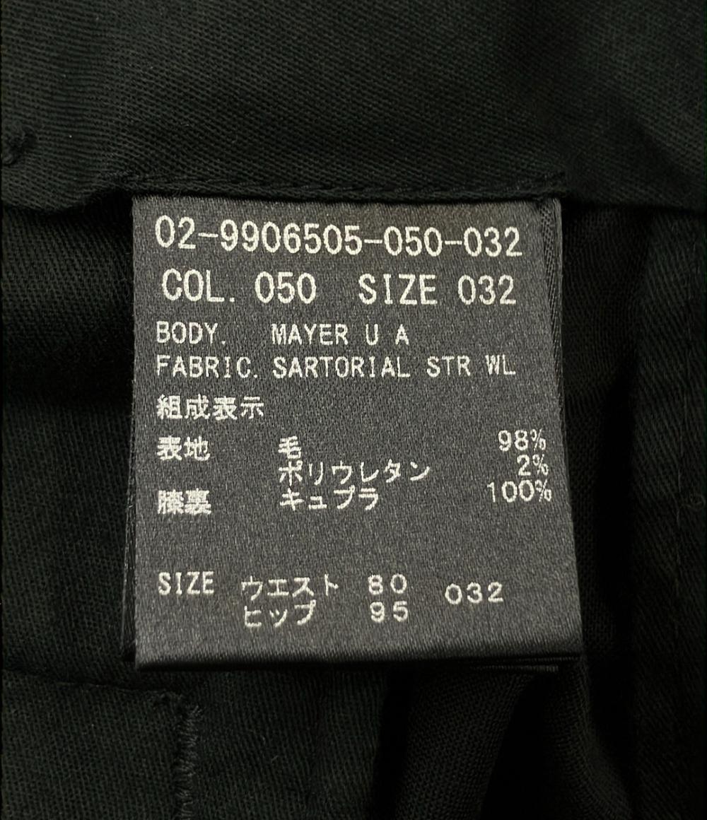 theory セットアップ パンツスーツ メンズ セオリー