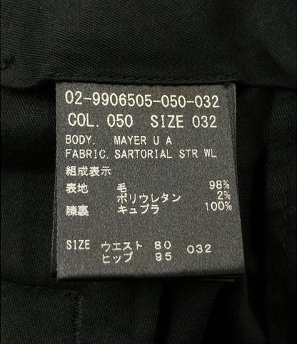 theory セットアップ パンツスーツ メンズ セオリー