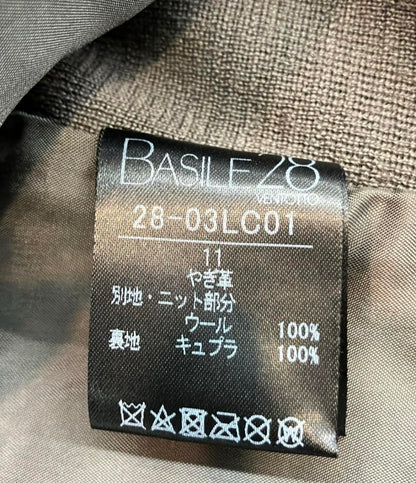 訳あり ニットレザージャケット レディース (複数サイズ) BASILE28