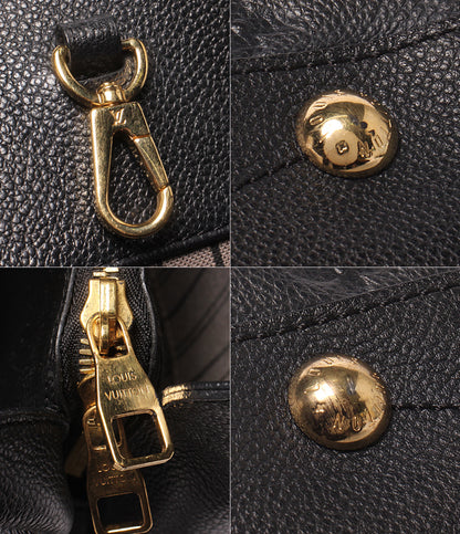 LOUIS VUITTON ハンドバッグ モンテーニュ MM モノグラム アンプラント M41048 レディース ルイ・ヴィトン